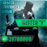 MISTER.X
