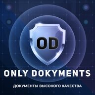 ONLY DOKYMENTS